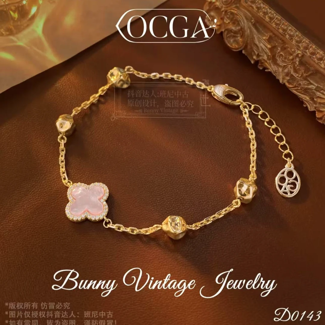 铜合金合成锆石手链 f189---【粉红佳人】百搭气质欧斯伽斯手链