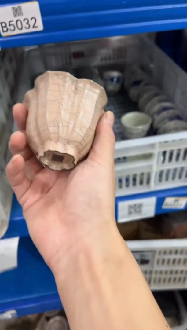 瓷片11111111111111