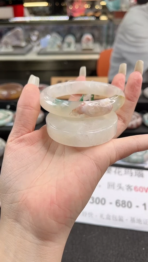 未镶嵌手镯石英质玉59圈口（赠品镯心）6456668