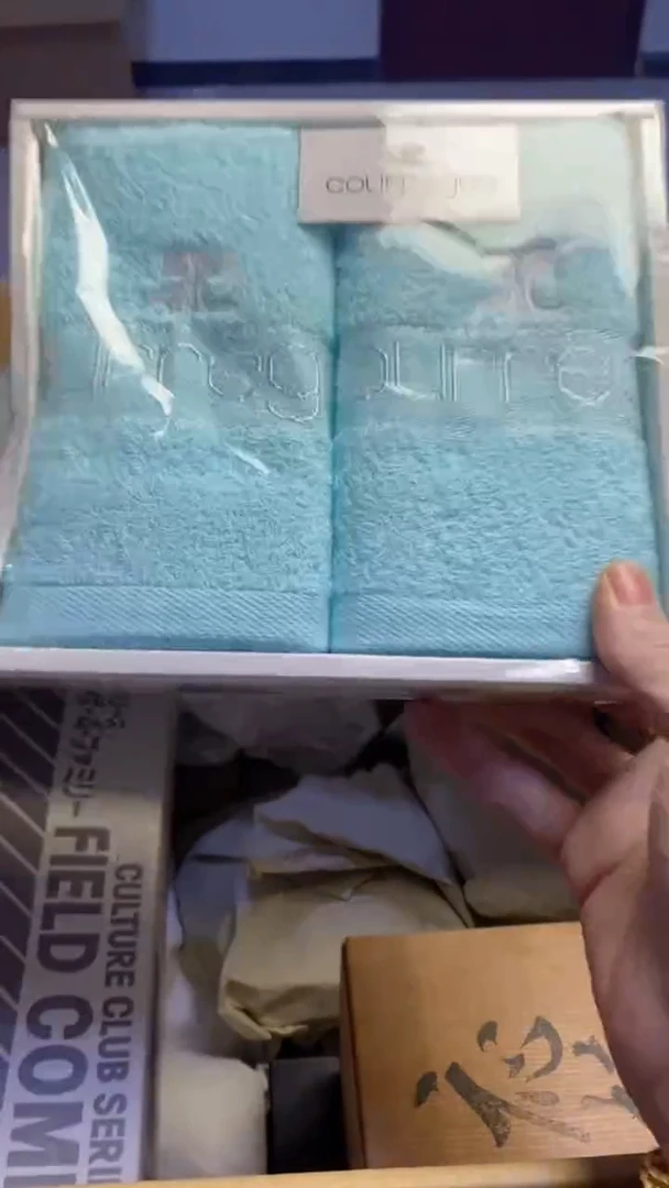 【闪购商品】瓷片091艺祥瓷器艺祥瓷器