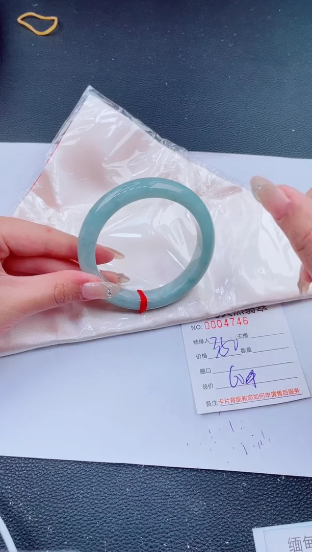 未镶嵌手镯翡翠88天然翡翠手镯