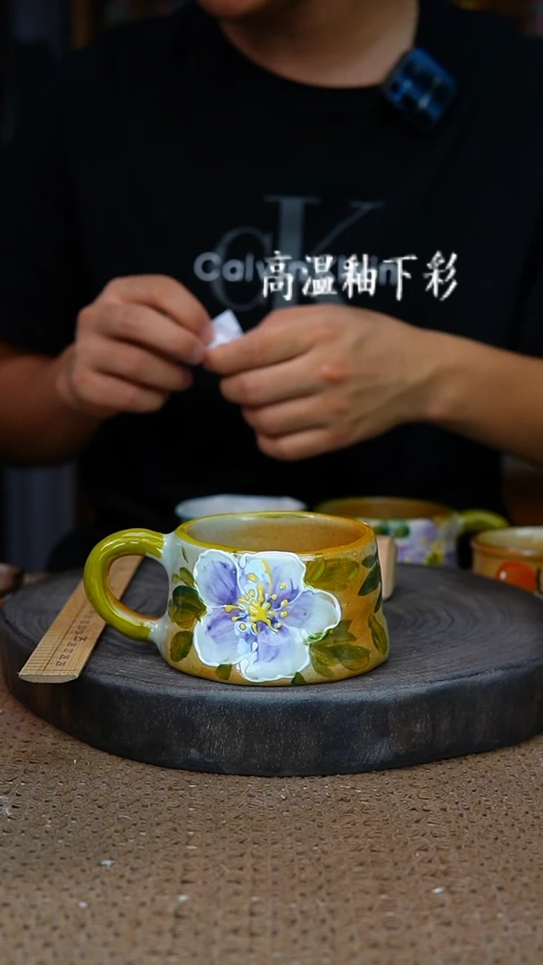釉下彩24手工高温陶瓷