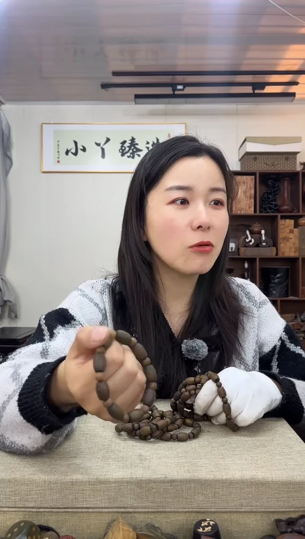 【闪购商品】木0473假香木木木鉴别木木木