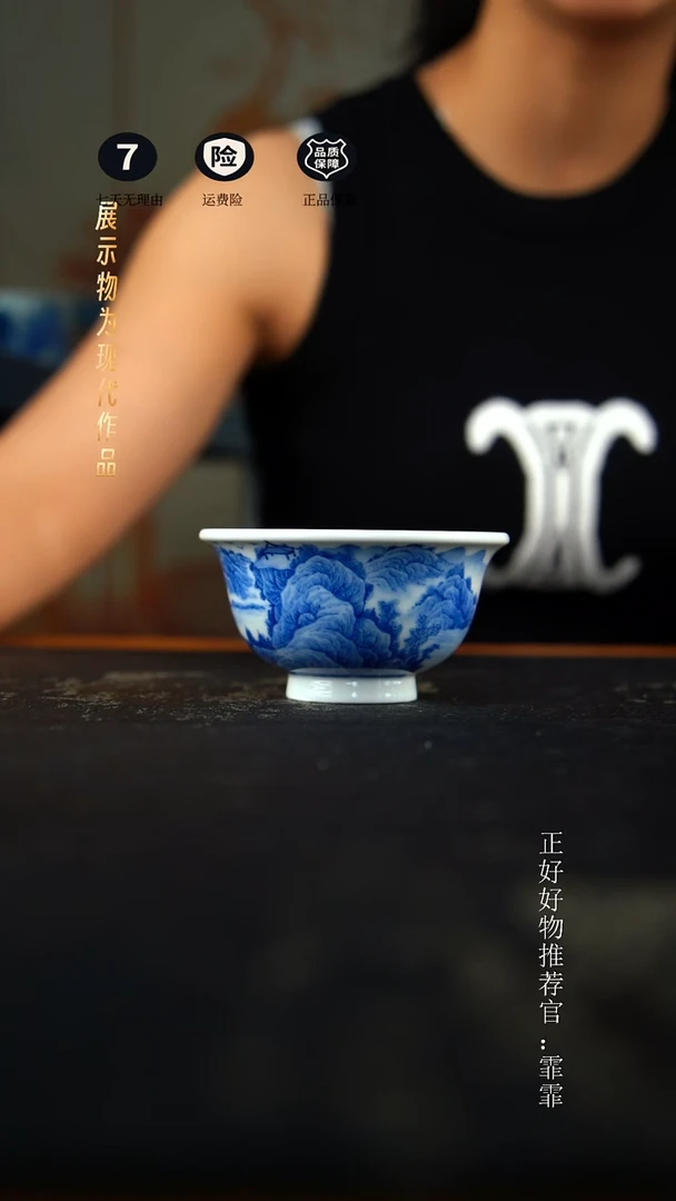 摆件景德镇手绘茶器