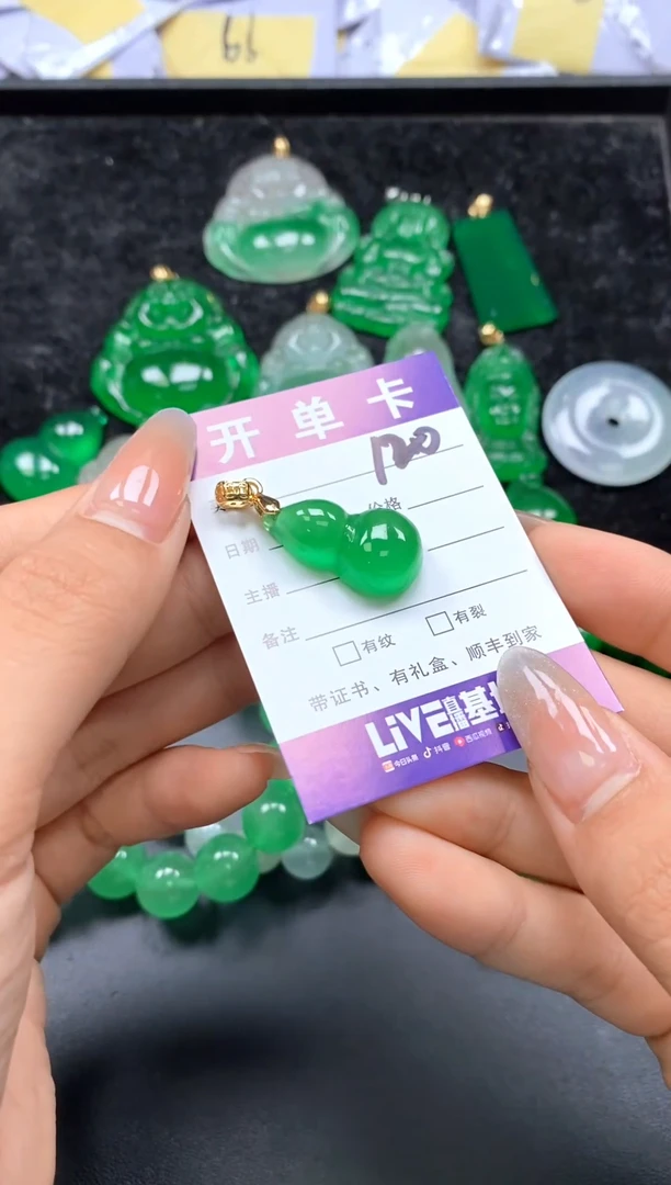 (吊坠配扣头多样性发其一）120
