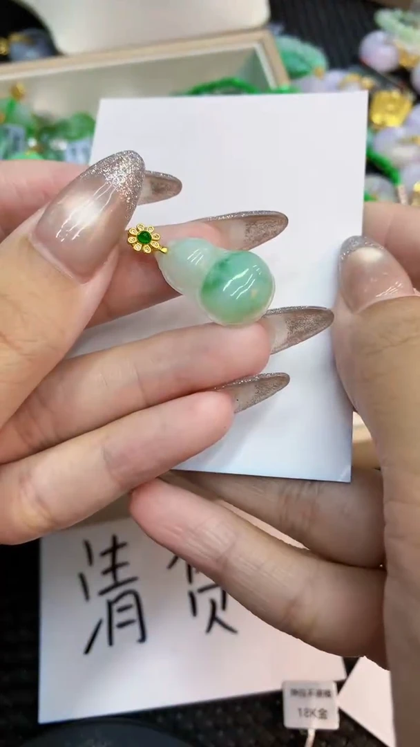 颈饰未镶嵌翡翠11
