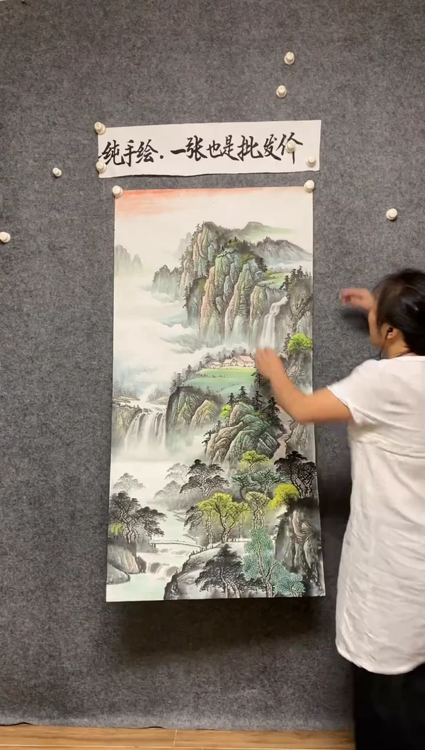 竖款源远流长画作尺寸136*68