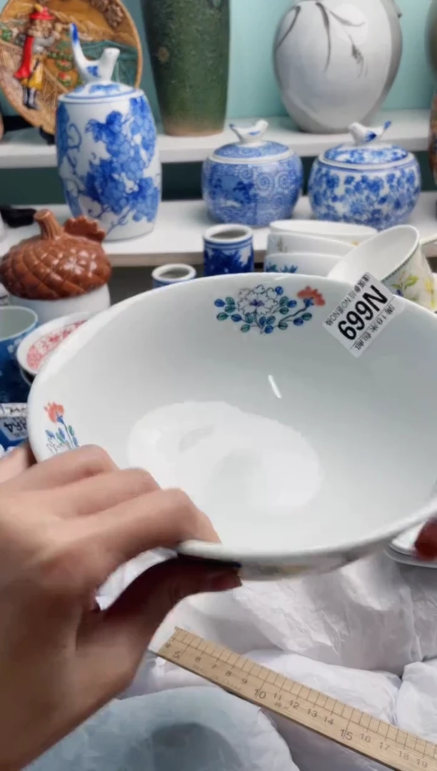 陶瓷積**寳N669******
