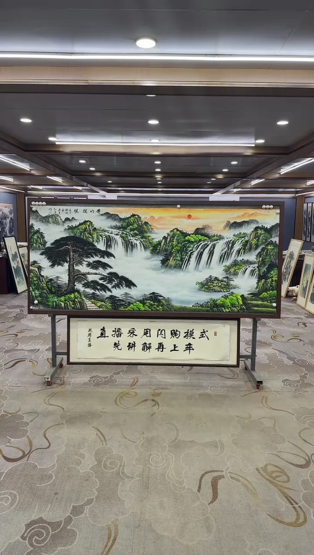 绘画绘画Y-王红兵-小八尺-山水画