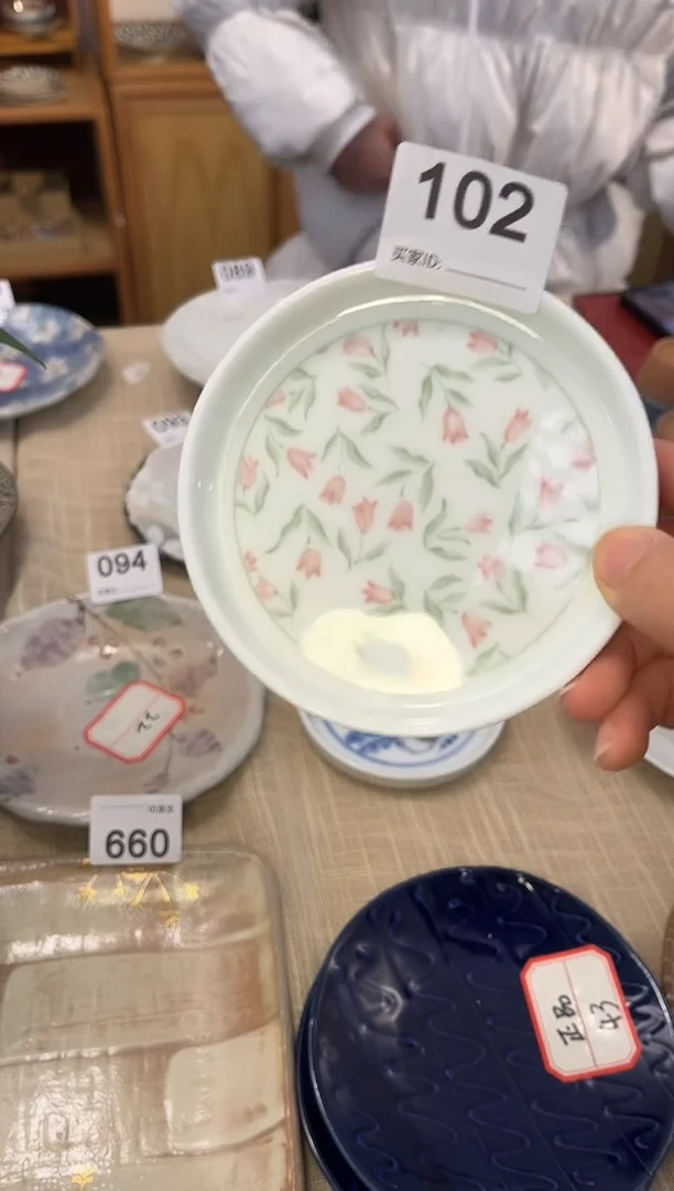 【闪购商品】瓷片102号