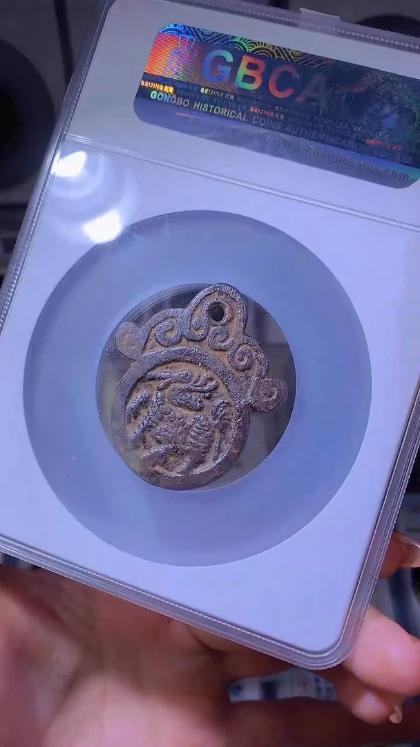 【闪购商品】铜喜字挂花麒麟图