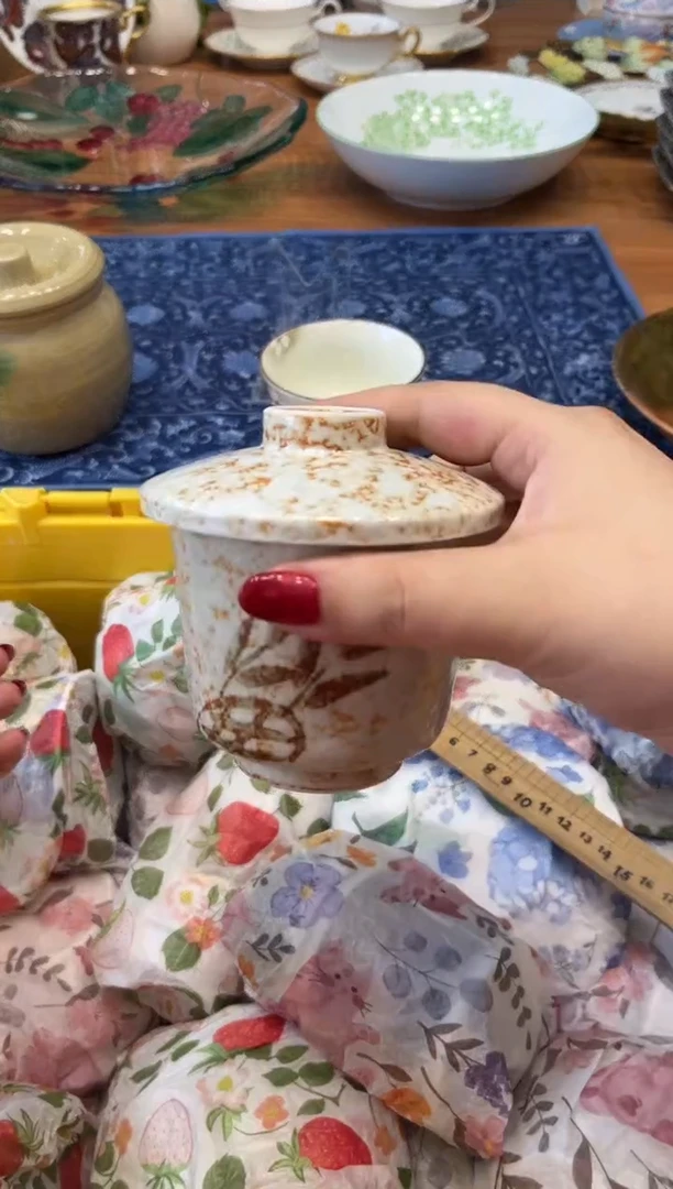 瓷片张*妞4484默认微瑕