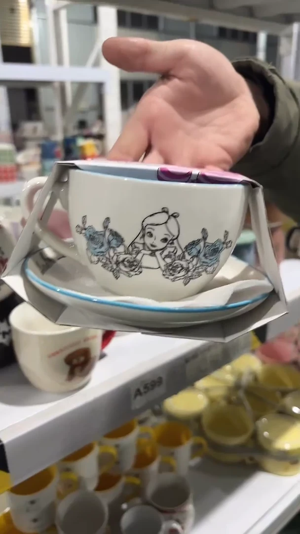 【闪购商品】家湖高温陶瓷杯 微瑕