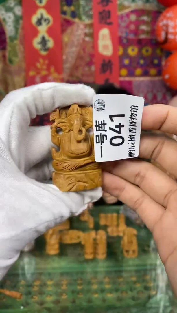 【闪购商品】檀香木1号仓041~工艺品克象神多样性