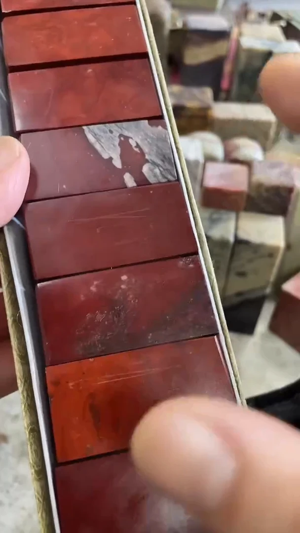 【知墨堂592#】印章石不挑款微瑕10方