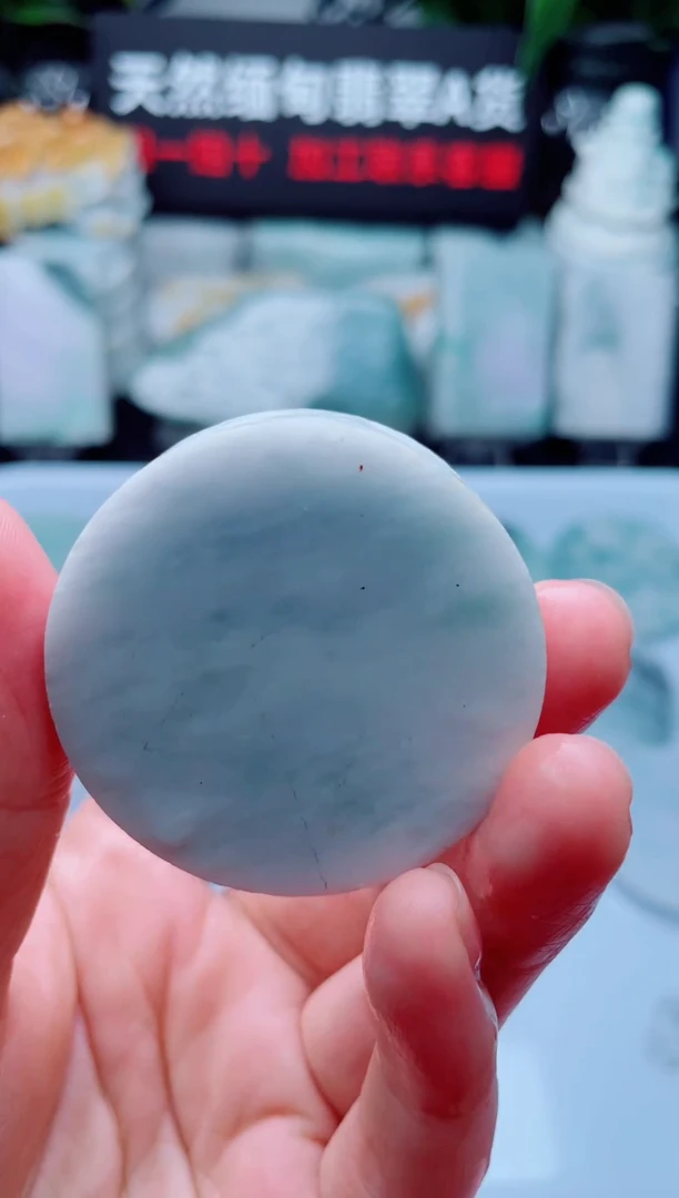 翡翠未镶嵌颈饰华3658