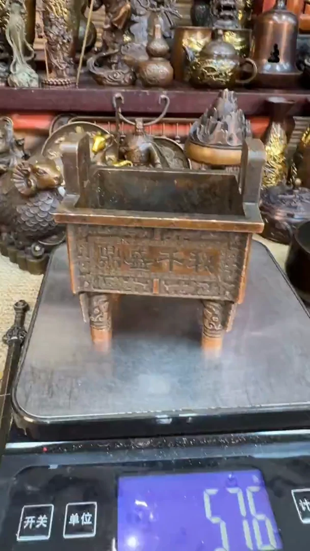 益臻铜器益臻铜器