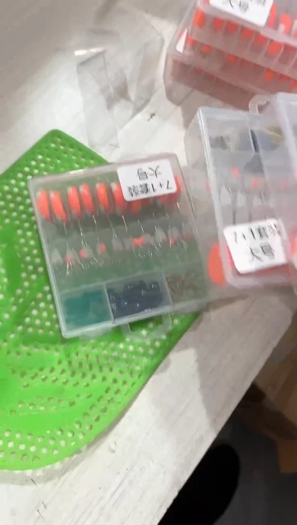太空豆套盒大号三盒