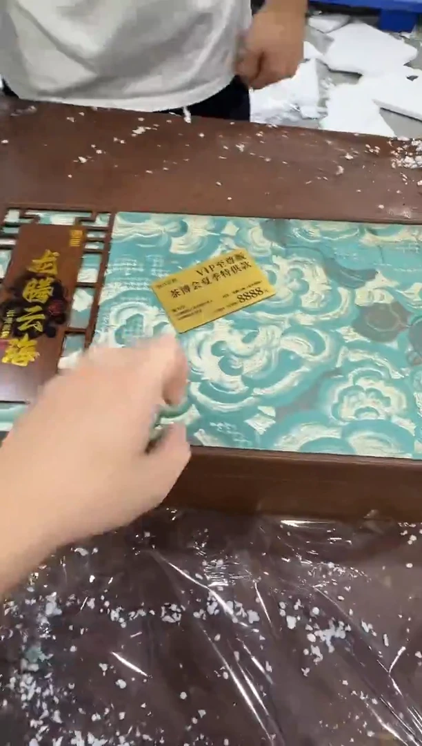 其他@@@@【闪购商品】精美茶具便宜卖了