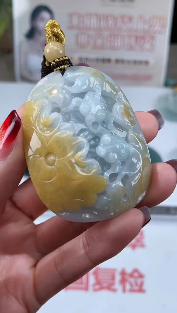 【闪购商品】定制翡翠未镶嵌不退不换CMH1件-A