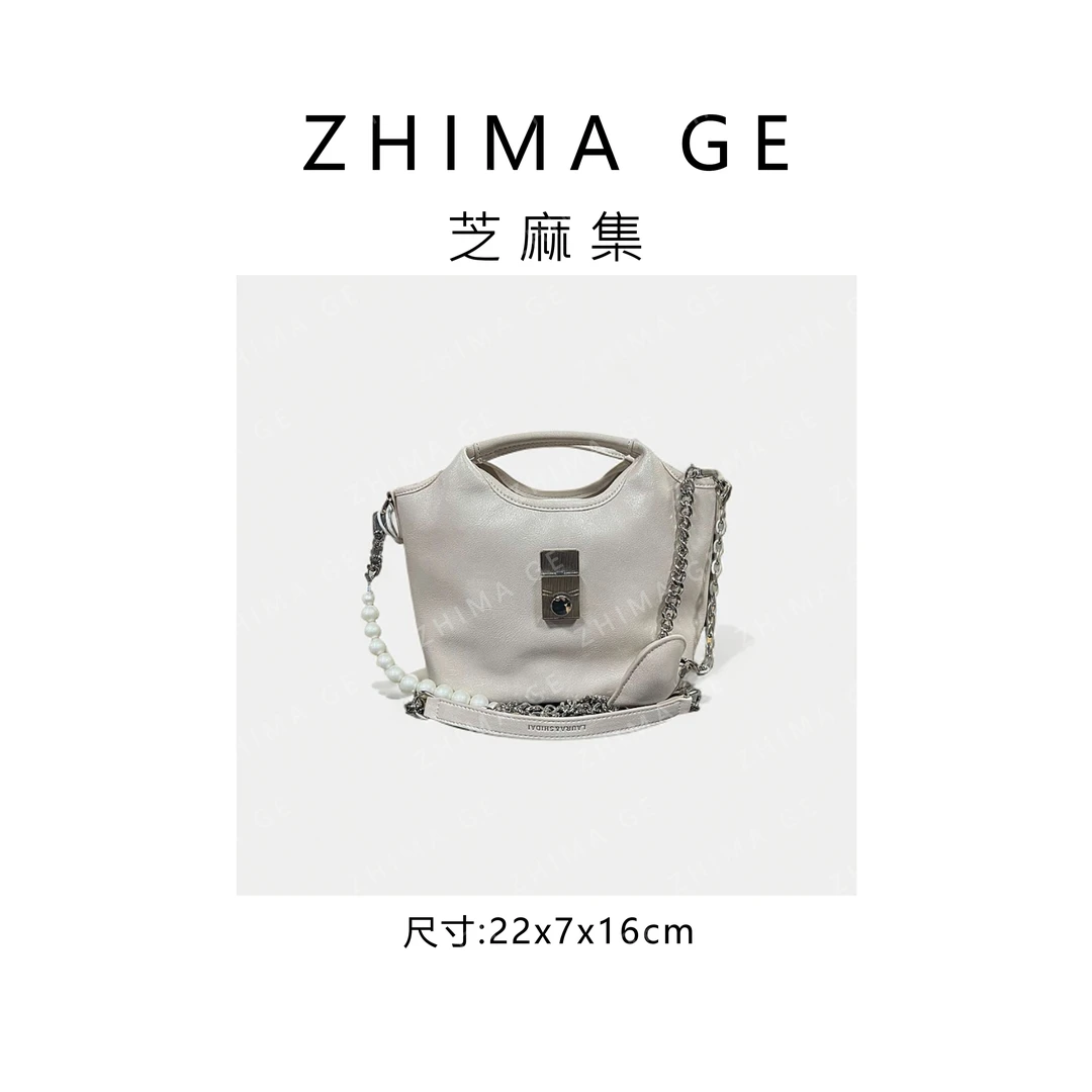 【芝麻集】SD-5271-本白色RAIN.CUN时尚休闲百搭腋下斜跨轻奢女包