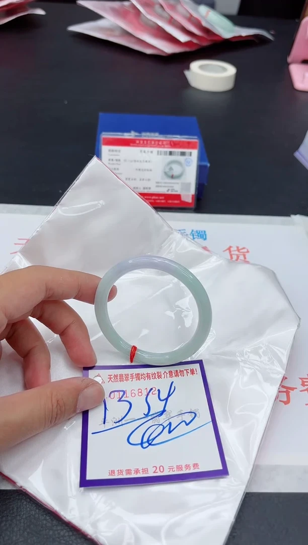 未镶嵌手镯翡翠1111111