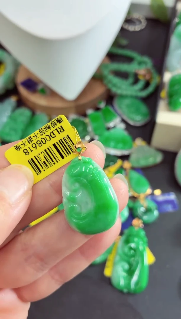 吊坠(不含链)18K金镶嵌翡翠挂件