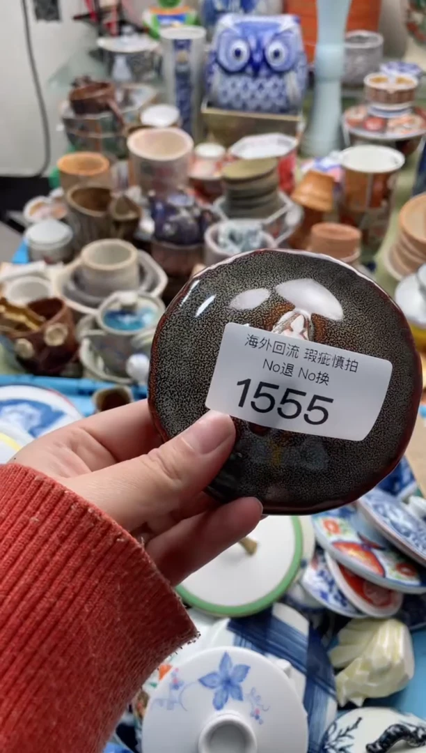 【闪购商品】摆件1555精美创意日式臻品