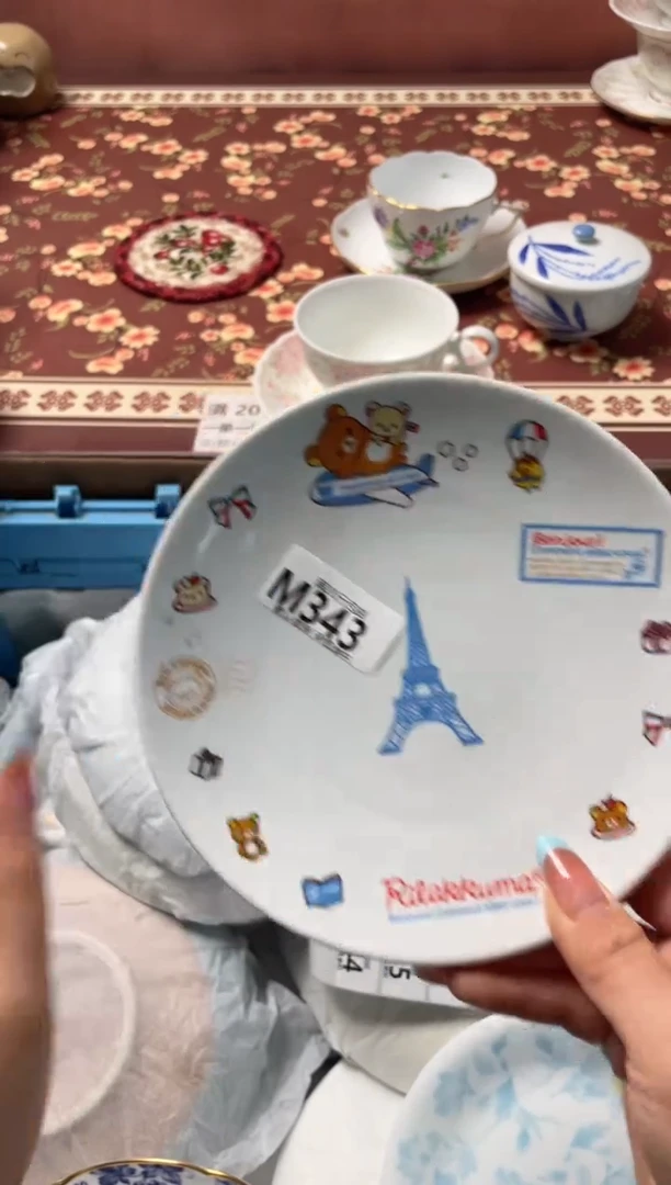 瓷片胡*卜瓷器瓷器M343