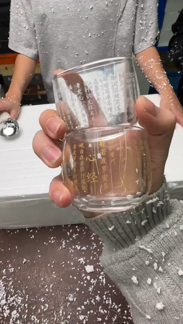 茶具清货商品闪购链接