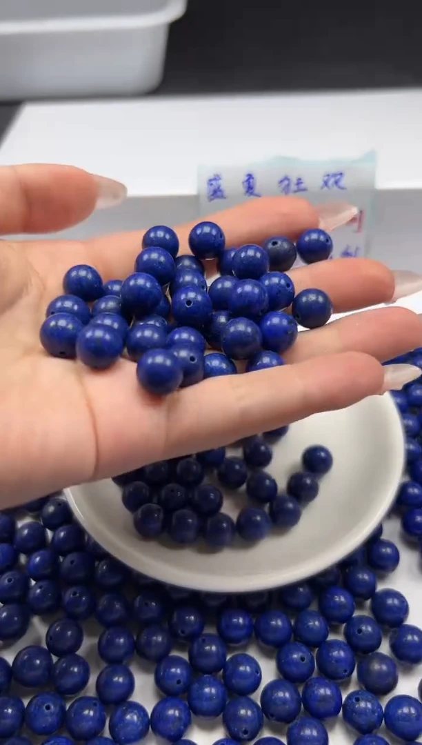 玛瑙/玉髓颈饰未镶嵌w239青*金石10mm*20颗