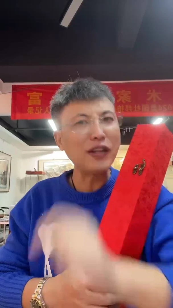 国画张巨富  带锦盒 宫廷花鸟国画  系列作品随发一副