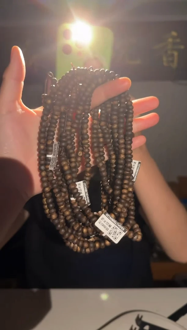 沉香手串16克墨绿虫漏手串多样性发货一条