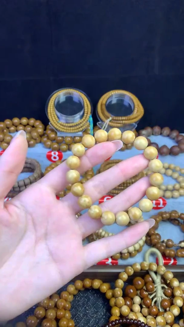 手串紫金鼠奶黄光洙