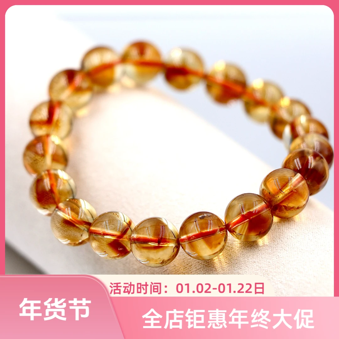 毕业级天然巴西暴力黄塔晶黄水晶手串H5565(微结构)-多样性发一