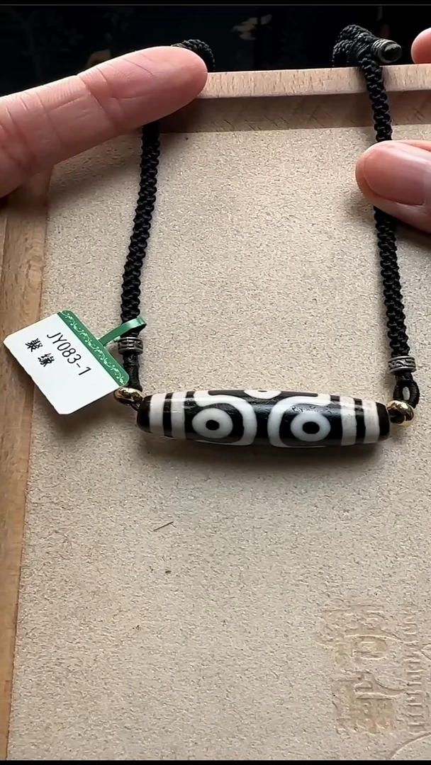 未镶嵌吊坠(不含链)玛瑙/玉髓聚缘十字六眼单珠