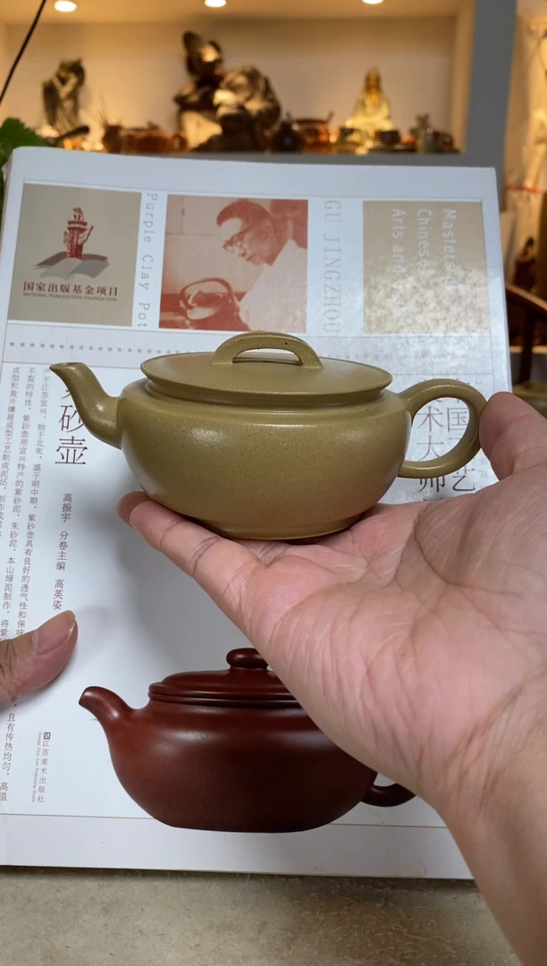 茶壶紫砂镜瓦 本绿
