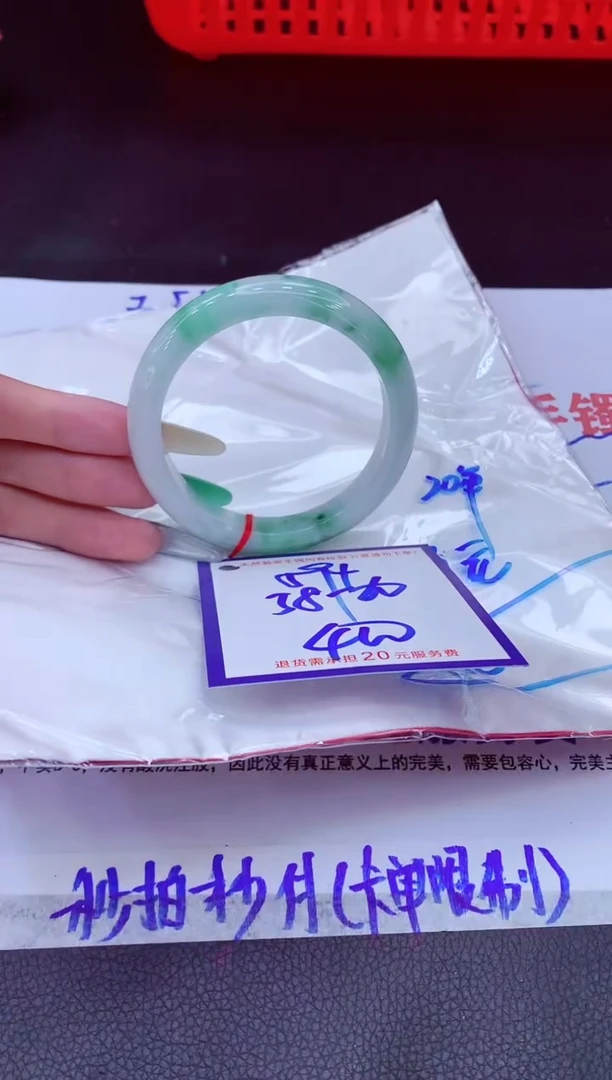 翡翠手镯未镶嵌11111111