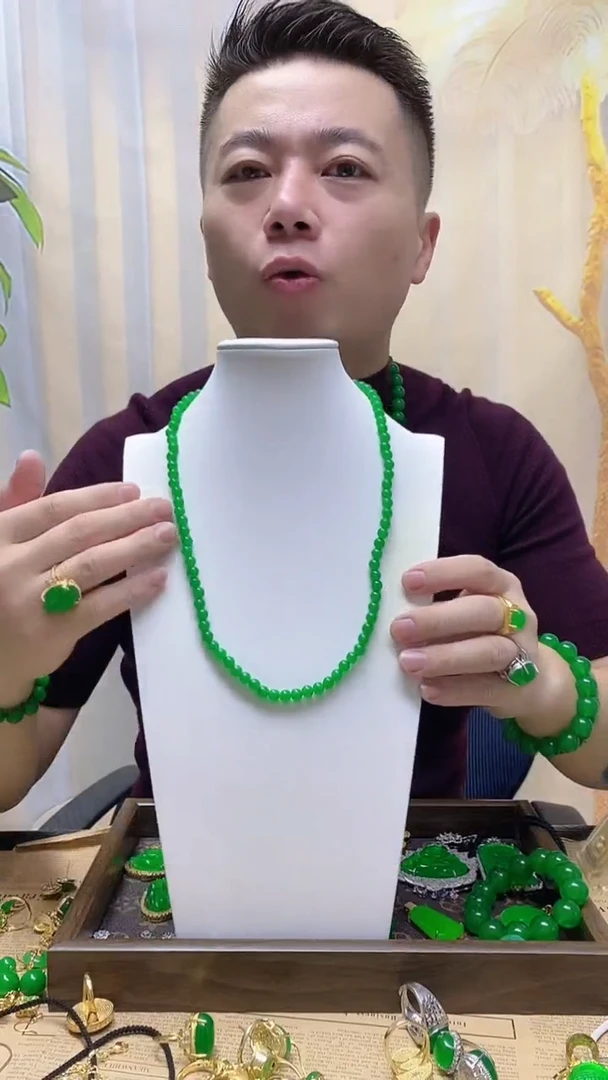 项链未镶嵌翡翠翡翠项链