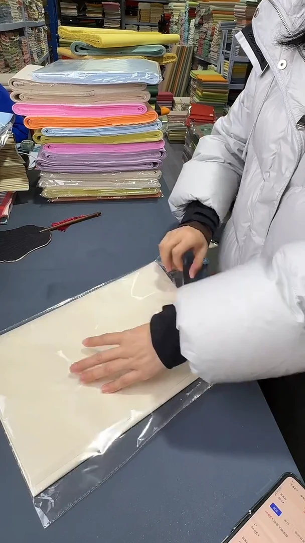 34*69纯雁皮白雁25张