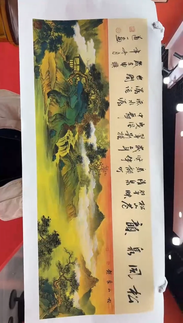 【闪购商品】国画道一老师亲笔绘画作品A62