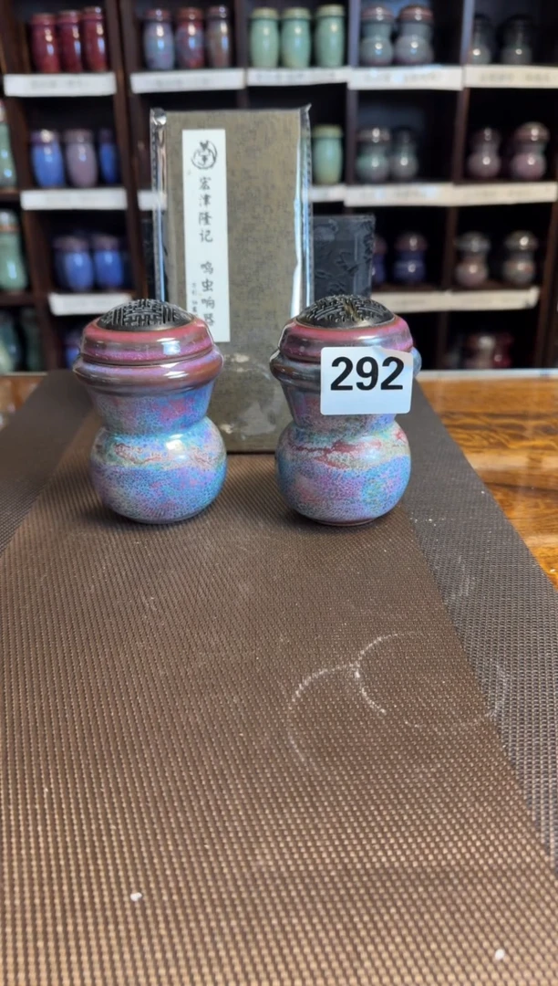 【闪购商品】万彩   仙露   一对  292