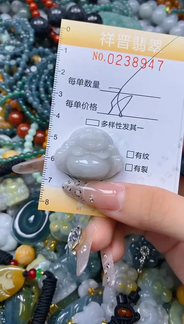 颈饰未镶嵌翡翠闪购0238947