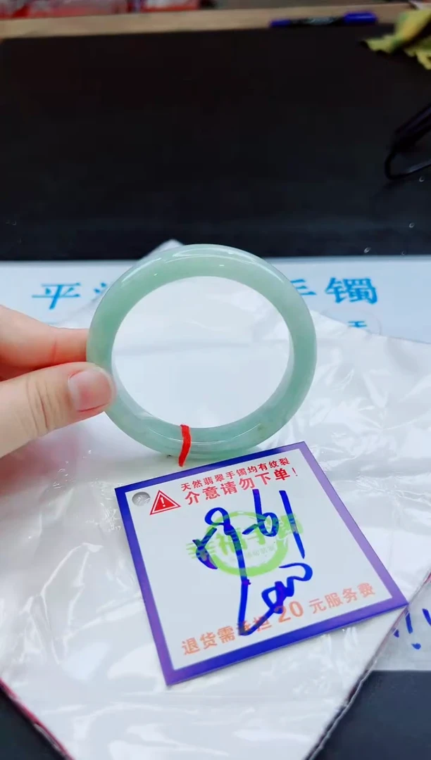 未镶嵌手镯翡翠天然缅甸翡翠A货！A货！A货！A货！A货！
