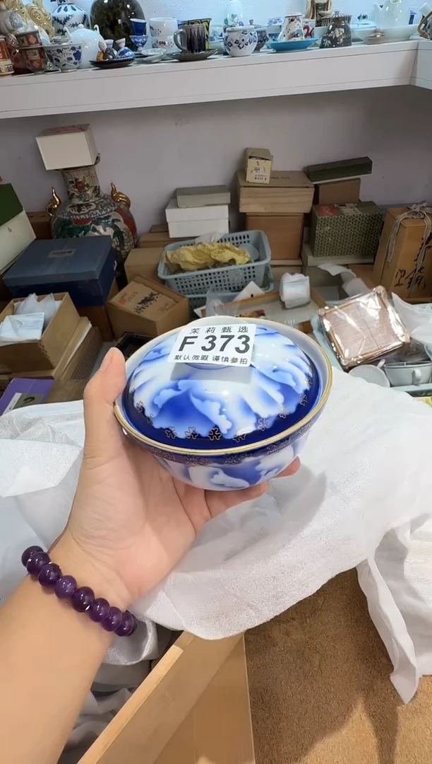 瓷片是***！茉莉甄选一号商品373