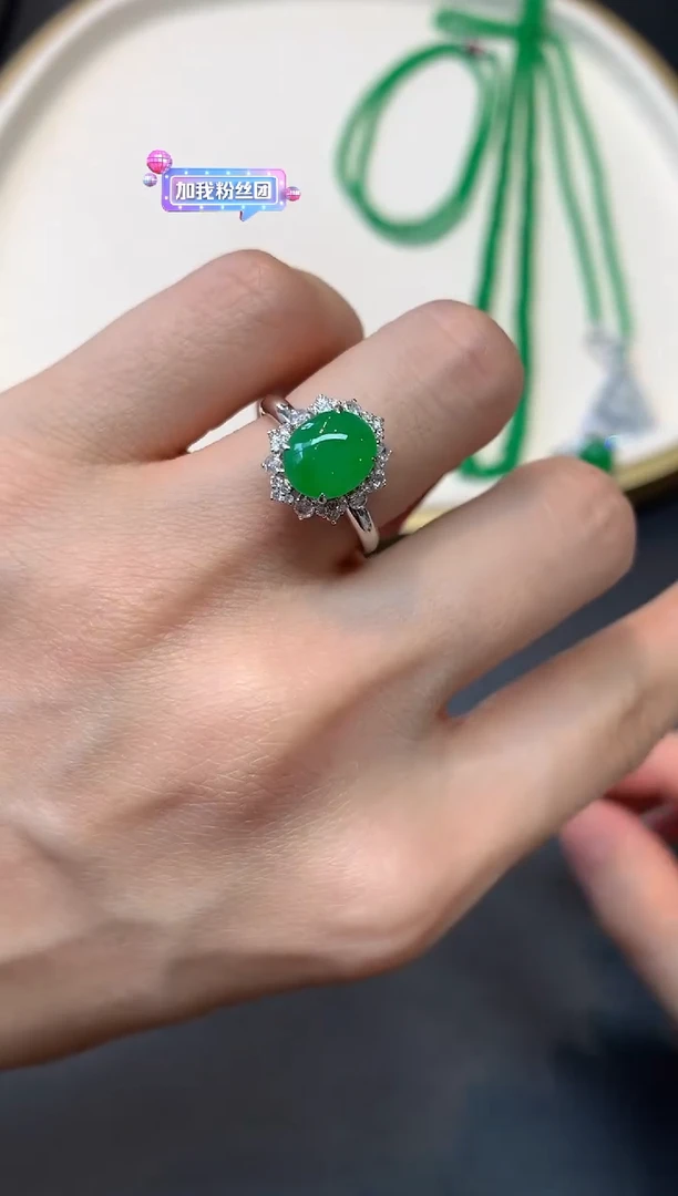 18K金镶嵌戒指翡翠S237|13000