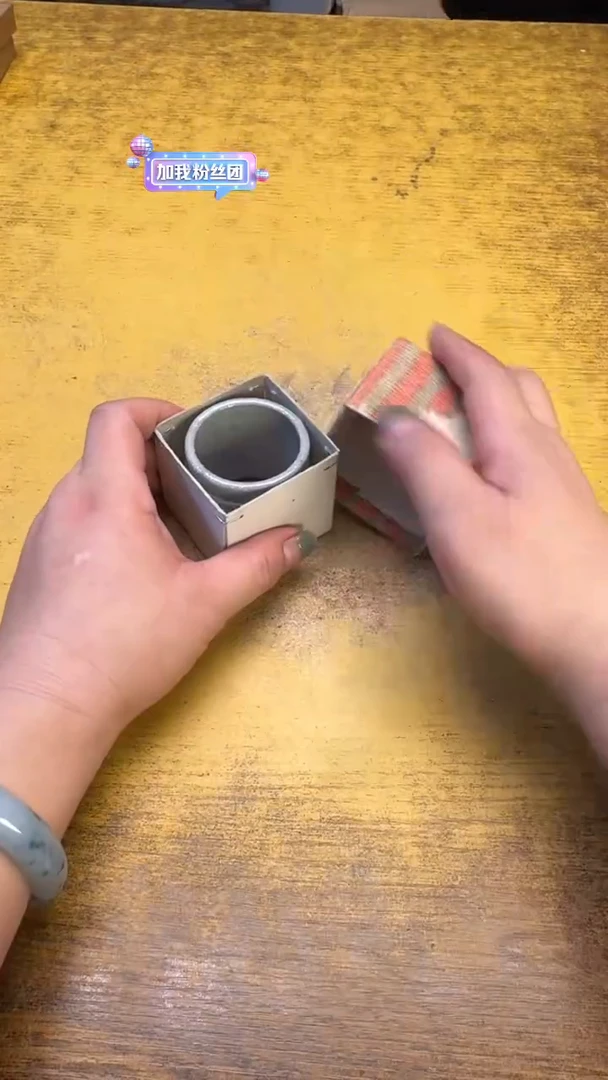 瓷器瓷器瑕疵破破7