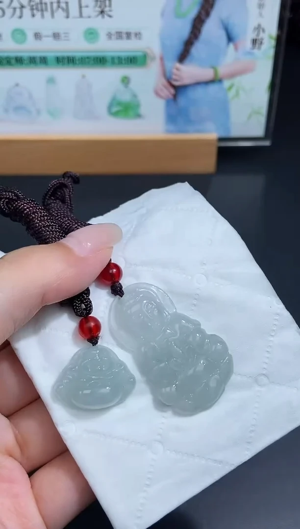 颈饰未镶嵌翡翠天然翡翠A货53
