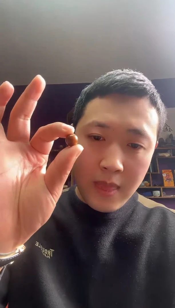 【闪购商品】和田玉珠子未镶嵌1