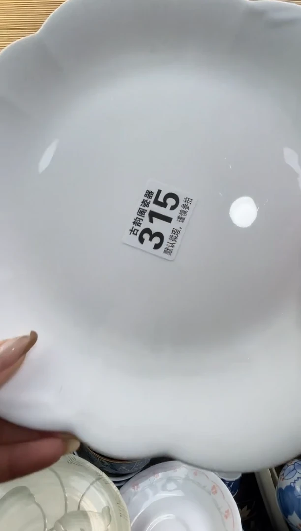 1*3摆件瓷器瓷器瓷器